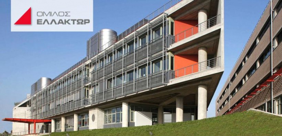 ΕΛΛΑΚΤΩΡ: Διανομή προσωρινού καθαρού μερίσματος 47 λεπτών ανά μετοχή από 31 Δεκεμβρίου