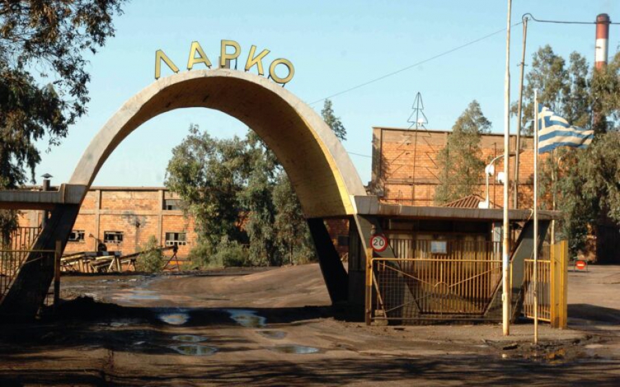 ΛΑΡΚΟ: 22 εκατ. ευρώ για αποζημιώσεις