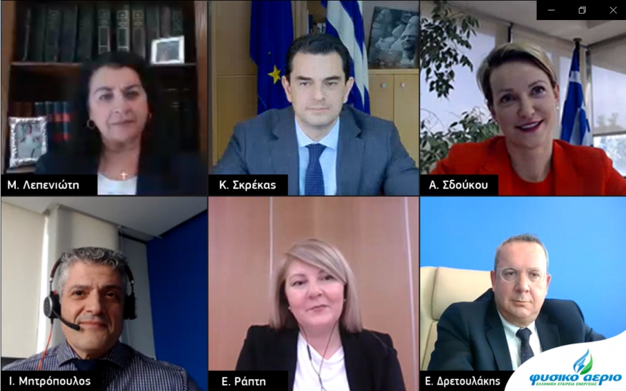 Κ. Σκρέκας και Φυσικό Αέριο – Ελληνική Εταιρεία Ενέργειας συνομιλούν με γυναίκες εμβληματικές που εμπνέουν