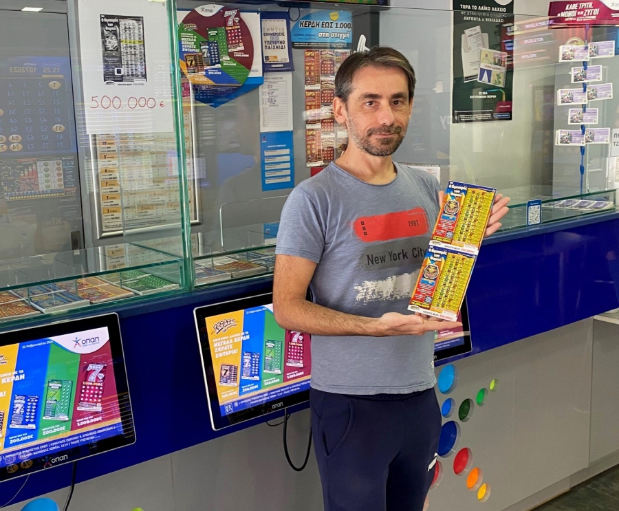 ΟΠΑΠ: Στην Ηλιούπολη ο μεγάλος νικητής του ΣΚΡΑΤΣ «ΘΗΣΑΥΡΟΣ ΤΟΥ ΦΑΡΑΩ»