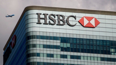 «Ενθουσιασμένη» η HSBC με τις ελληνικές τράπεζες