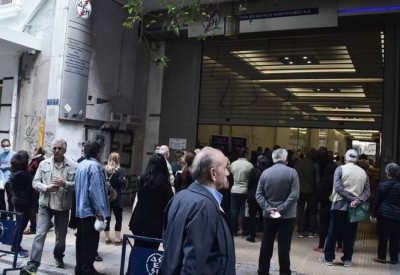 Εξομαλύνθηκε η κατάσταση στο κατάστημα της ΔΕΗ στην Αριστείδου - Οι συστάσεις της εταιρείας προς τους πελάτες