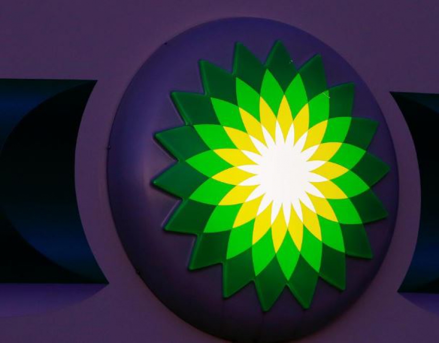 Αποχώρηση της BP από το Kirkuk του Ιράκ - Αιτία οι εντάσεις στην περιοχή