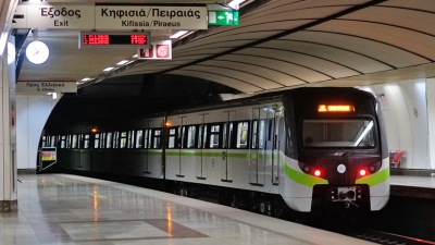 Μετρό:«Φρένο» στην σπατάλη ενέργειας - Διαγωνισμός 2,7 εκατ. ευρώ για την εξοικονόμηση