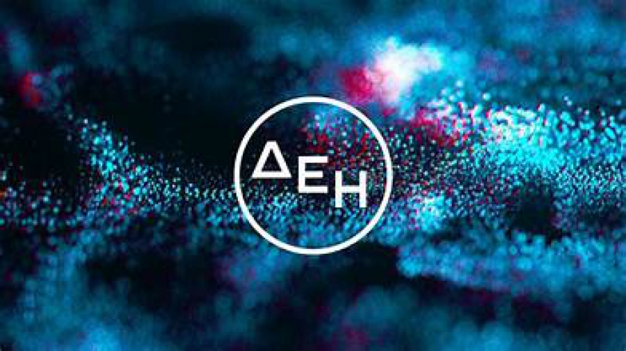 ΔΕΗ: Αμετάβλητη η τιμή του πράσινου οικιακού στα 0,129 ευρώ/kWh τον Οκτώβριο - Απορροφά τις αυξήσεις στη χονδρική