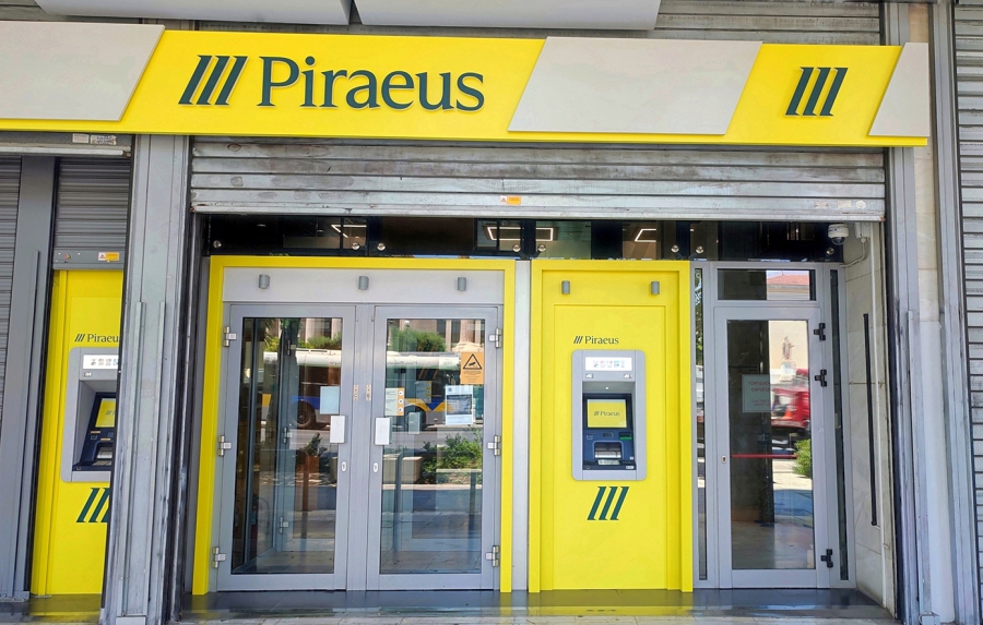 H Πειραιώς αναδείχθηκε AI/Data Team of the Year και το 2026