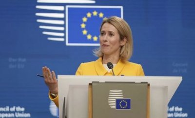 Κάλας: Ρεαλιστικός στόχος η ένταξη νέων χωρών στην ΕΕ έως το 2030 - Ποιες έχουν σημειώσει πρόοδο σύμφωνα με την έκθεση της Κομισιόν