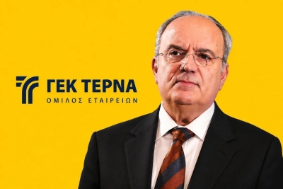ΓΕΚ ΤΕΡΝΑ: Νέα τιμή-στόχος στα 62 ευρώ από τη Santander και σύσταση outperform