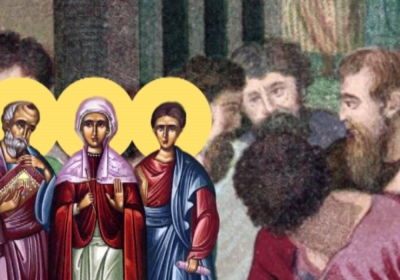 Τετάρτη 14 Δεκεμβρίου: Άγιοι Φιλήμων, Απολλώνιος, Αρριανός και οι τέσσερις Προτεκτοράτοι