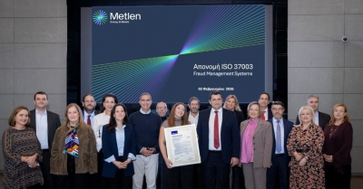 Metlen: Πρωτοπορεί στη διαχείριση των κινδύνων απάτης με πιστοποίηση ISO 37003 από την TÜV NORD Ελλάδας