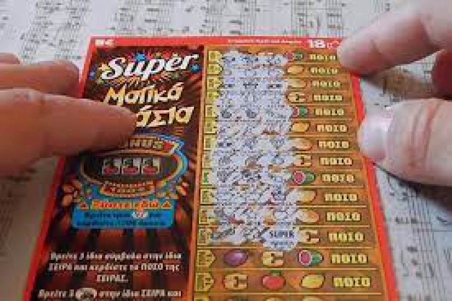 ΣΚΡΑΤΣ: Κέρδη άνω των 2,5 εκατ. ευρώ την προηγούμενη εβδομάδα