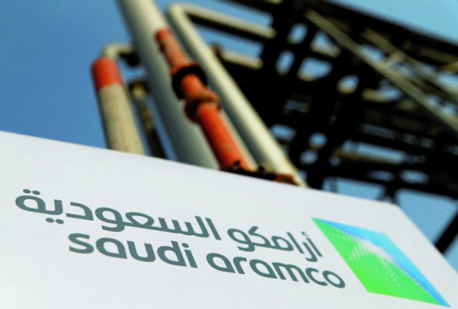 Saudi Aramco: Εξετάζει νέα τιμολογιακή πολιτική για τις εξαγωγές πετρελαίου από το λιμάνι Σίντι Κερίρ προς την Ασία