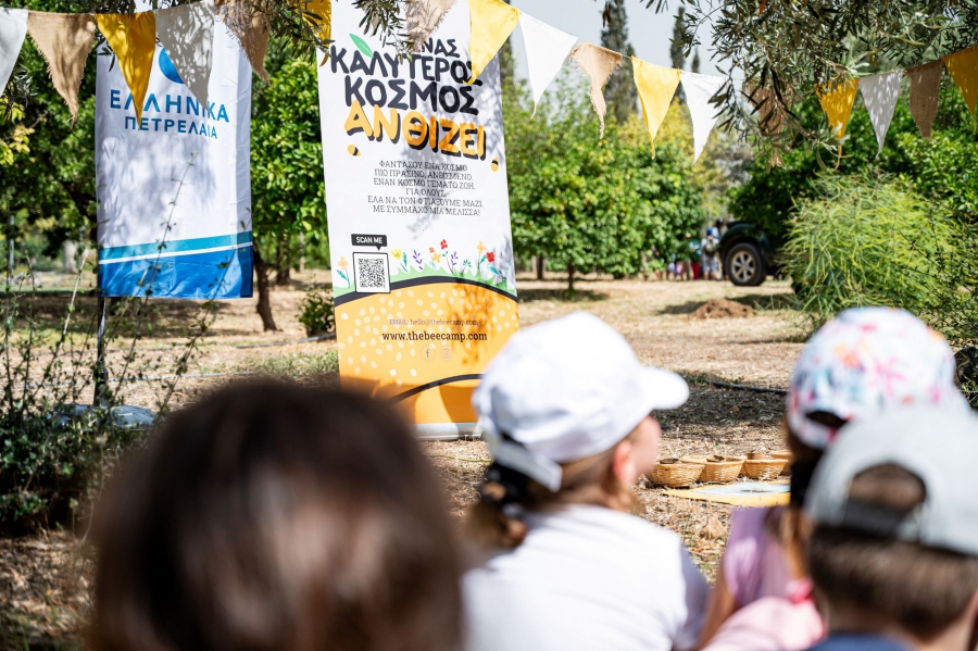 HELLENiQ ENERGY: Εκπαιδευτικές Δράσεις για 1.100+ μαθητές