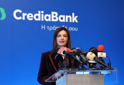 CrediaBank – Ευρώπη Holdings: Εγκρίθηκε η συγχώνευση από την Επιτροπή Ανταγωνισμού