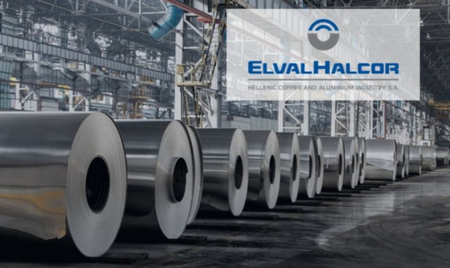 ΕΛΒΑΛΧΑΛΚΟΡ: Την Τετάρτη 13/9 τα αποτελέσματα πρώτου εξαμήνου