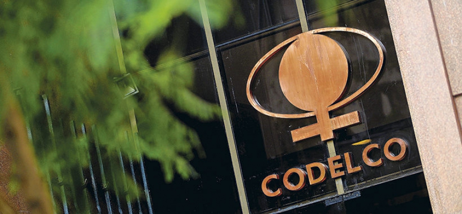 Coldelco: Σχεδιάζει τη μείωση των εκπομπών από τις εξορύξεις (Reuters)