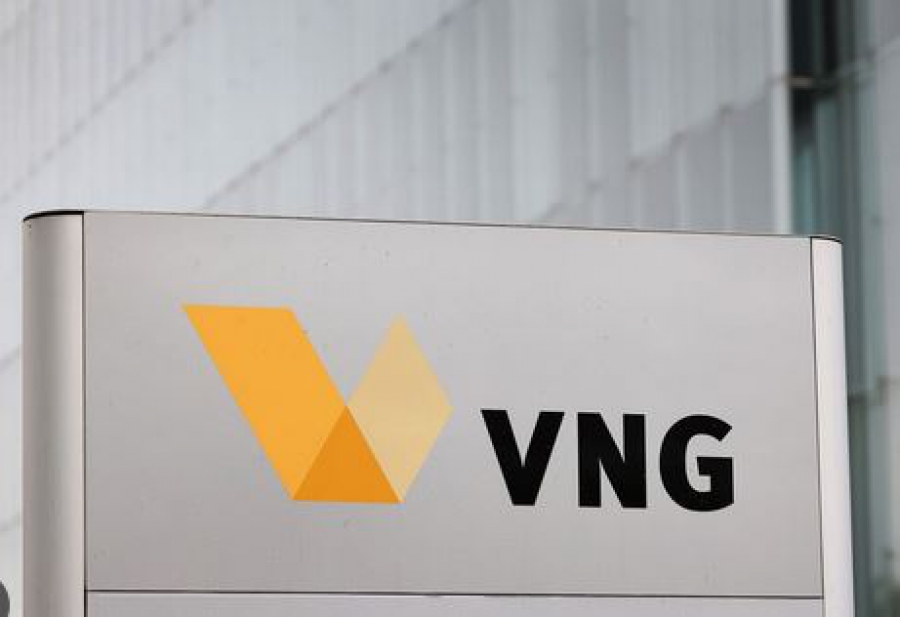 Η γερμανική εταιρεία φυσικού αερίου VNG ανέστειλε την αγωγή διαιτησίας κατά της Gazprom