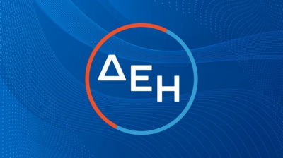 ΔΕΗ: Στα 11,5 λεπτά το νέο «μπλε» τιμολόγιο – Η πρόκληση για τους ιδιώτες παρόχους