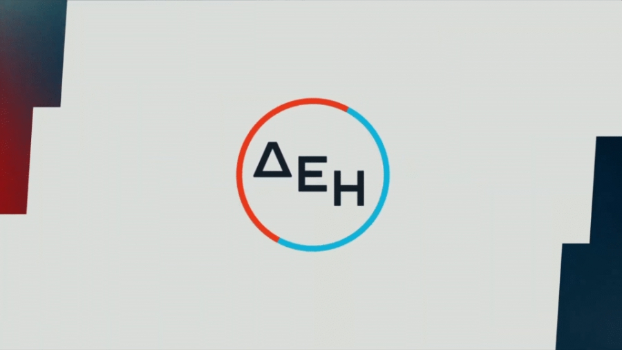 ΔΕΗ: Ανανεώσιμες και Εξοικονόμηση για την Παγκόσμια Ημέρα Περιβάλλοντος