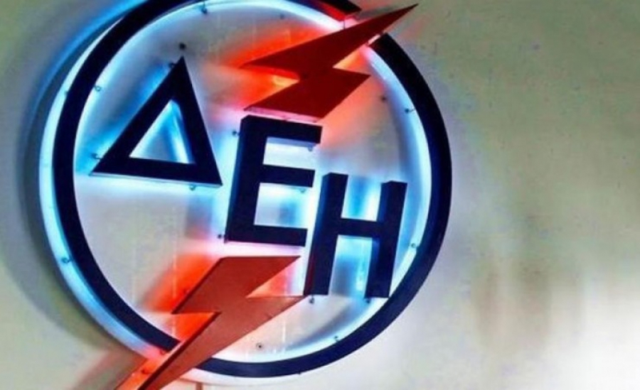 Πηγές αβεβαιότητας για τη ΔΕΗ η πανδημία και οι οφειλές πελατών με διακοπή συμβολαίου