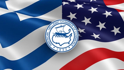 Οι κορυφαίοι της ενέργειας στο κεντρικό τραπέζι στο Ελληνοαμερικάνικο