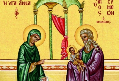 Τετάρτη 3 Φεβρουαρίου: Δίκαιος Συμεών ο Θεοδόχος και Άννα η Προφήτιδα