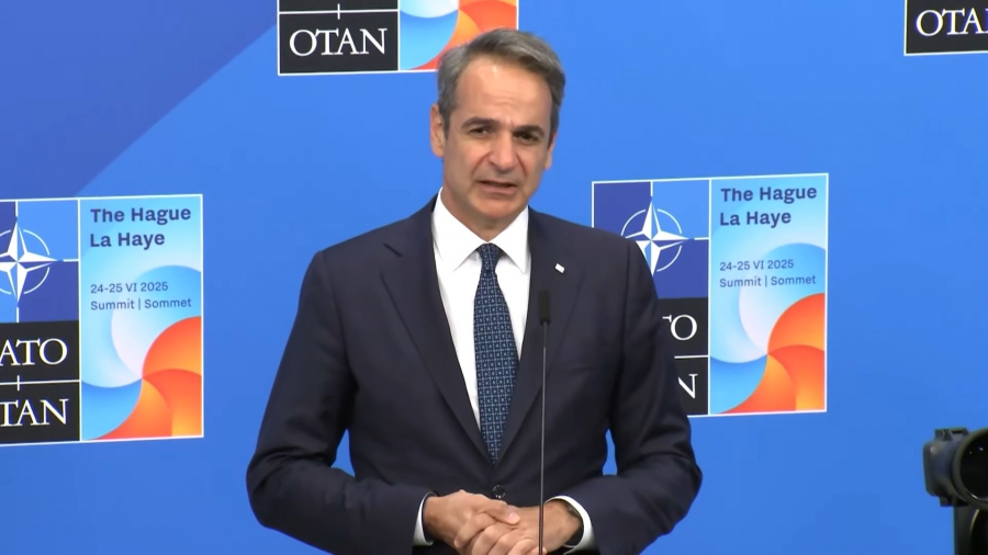 Μητσοτάκης στη Σύνοδο του ΝΑΤΟ: Η συνοχή της Συμμαχίας προϋποθέτει τον σεβασμό των σχέσεων καλής γειτονίας