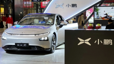 Είσοδος της Xpeng Motors στο Χονγκ Κονγκ για άντληση 2 δισ. δολ. - «Φωτιά» η ηλεκτροκίνηση στην Κίνα