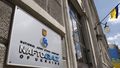 Η Ρωσία καλείται να πληρώσει 5 δισ. δολ. ως αποζημίωση στην ενεργειακή Naftogaz στην Κριμαία