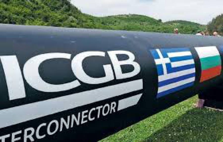 Νέες υποδομές εξελίσσουν την Ελλάδα σε περιφερειακό hub - Πολλαπλές επιχειρηματικές ευκαιρίες εντός και εκτός χώρας