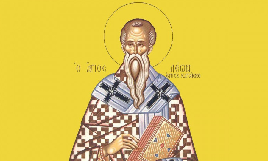 18 Φεβρουαρίου: Άγιος Λέων Πάπας Ρώμης