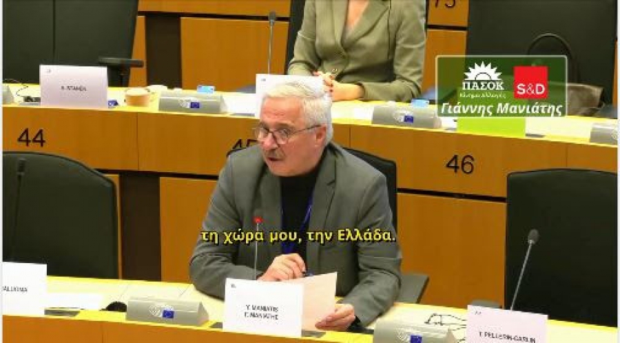 Γ. Μανιάτης προς ΑCER: «Πολίτες και επιχειρήσεις δικαιούνται να μάθουν τις αιτίες των υπερβολικών διακυμάνσεων τιμών ηλεκτρικής ενέργειας στην Ελλάδα»