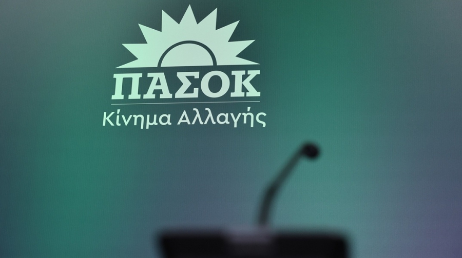 ΠΑΣΟΚ: Στη ΝΔ ή δεν ξέρουν τι τους γίνεται ή είναι ικανοί να πουν οτιδήποτε για να πετάξουν λάσπη