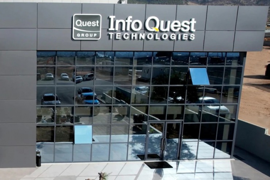 Οι Info Quest Technologies και Vertiv συνεργάζονται για το επόμενο βήμα στον ψηφιακό μετασχηματισμό