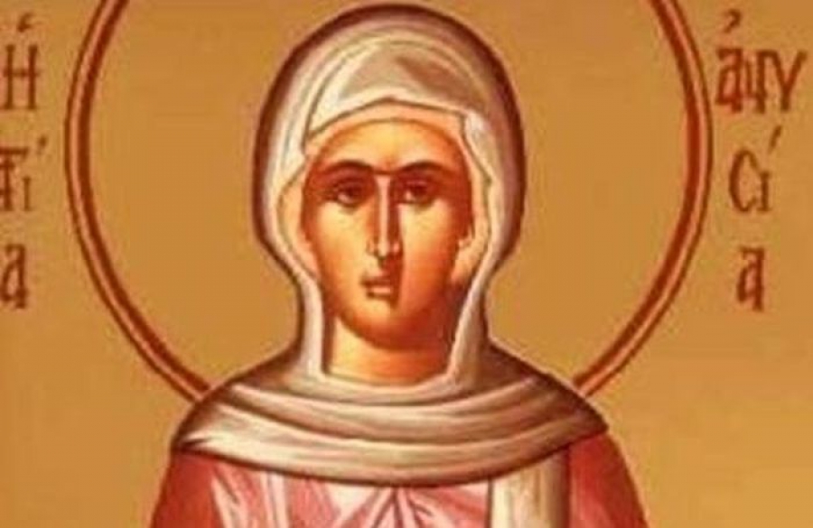 Παρασκευή 30 Δεκεμβρίου 2022: Αγία Ανυσία