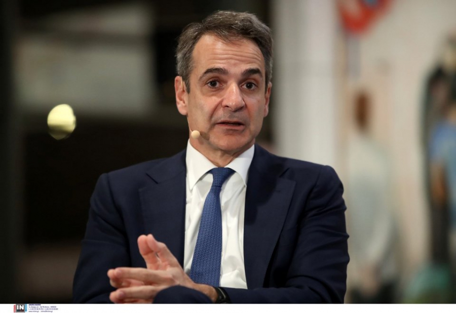 Παρέμβαση Μητσοτάκη στο Συνέδριο «Μεταπολίτευση, 50 χρόνια μετά»