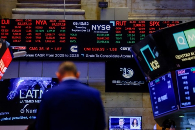 Wall: S&P +0,21% στις 7,667 - Το 10ετές με απόδοση 5,342%, υψηλό 24 ετών - Broadcom χρηματοδοτεί $42 δισ. την Anthropic - Ισχυρά αποτελέσματα για Micron