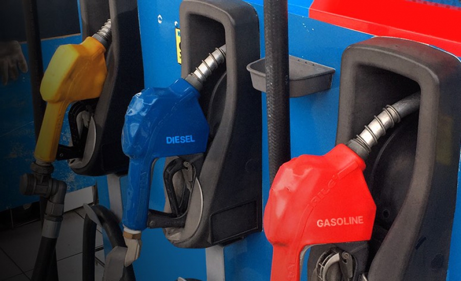 Fuel Pass 2026: Ποια ΑΦΜ υποβάλλουν αίτηση σήμερα