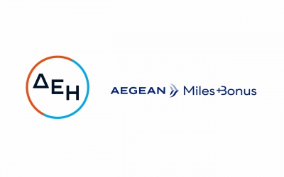 Συνεργασία μεταξύ ΔΕΗ και Aegean για την εξαργύρωση μιλίων - Νέα υπηρεσία επιβράβευσης πελατών
