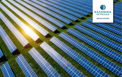 ΕΛΠΕ: H νέα διοικητική δομή στην Γ.Σ. και ο σχεδιασμός για την Holding