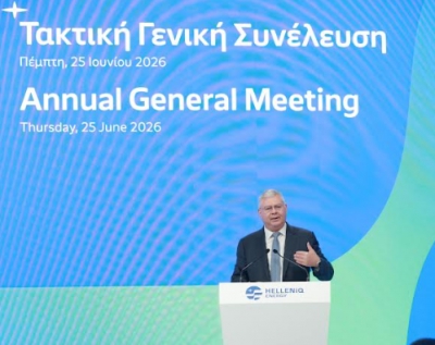 Σιάμισιης: Οι υδρογονάνθρακες θα παραμείνουν βασικός πυλώνας του ενεργειακού μείγματος για δεκαετίες