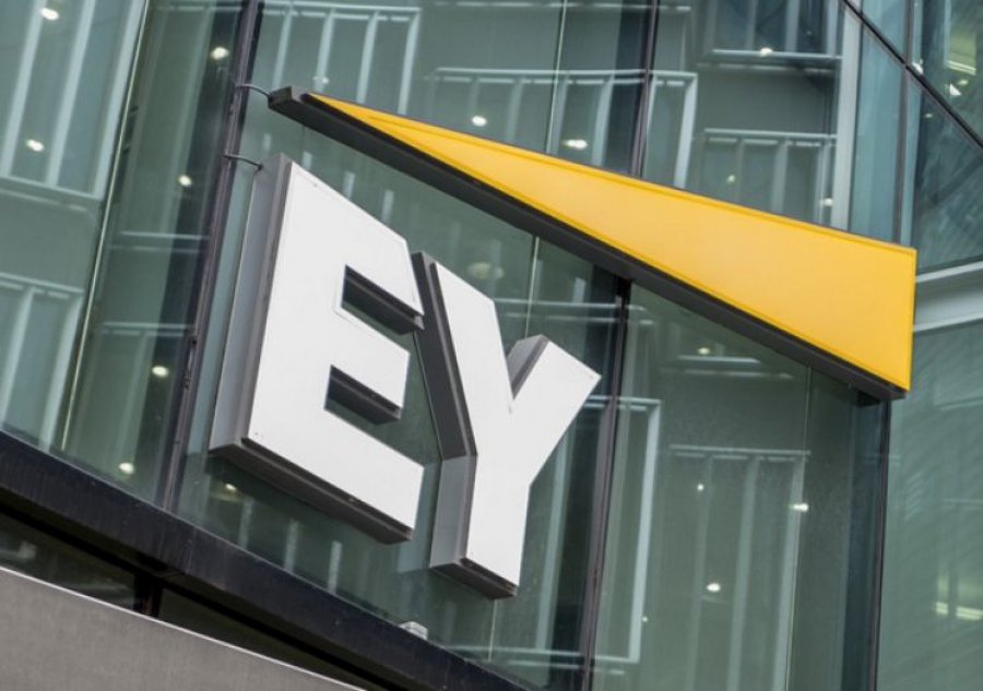 EY: Ανάγκη για επενδύσεις στην ψηφιακή τεχνολογία στον κλάδο του πετρελαίου και του φυσικού αερίου
