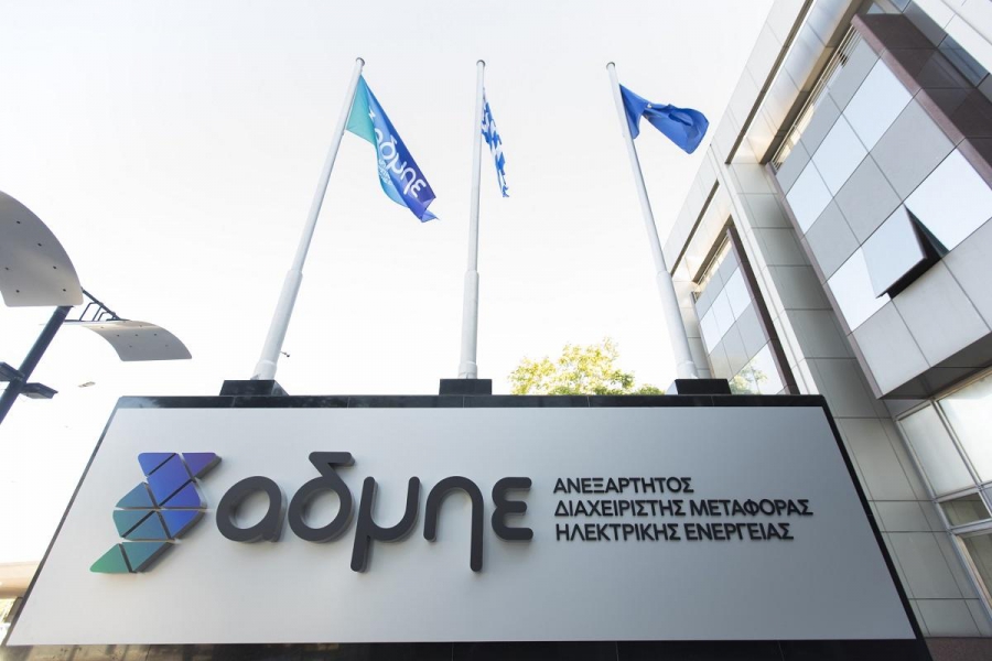 Έρευνα του ΑΔΜΗΕ για το θανατηφόρο εργατικό δυστύχημα στη Ζάκυνθο