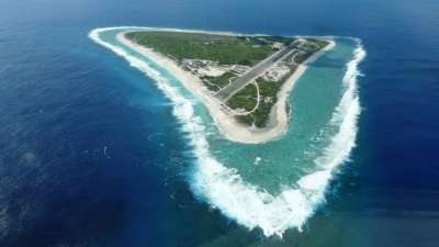 Ιαπωνία: Ξεκινά τον πρώτο στον κόσμο πειραματικό εξορυκτικό έργο σπάνιων γαιών στον βυθό της θάλασσας