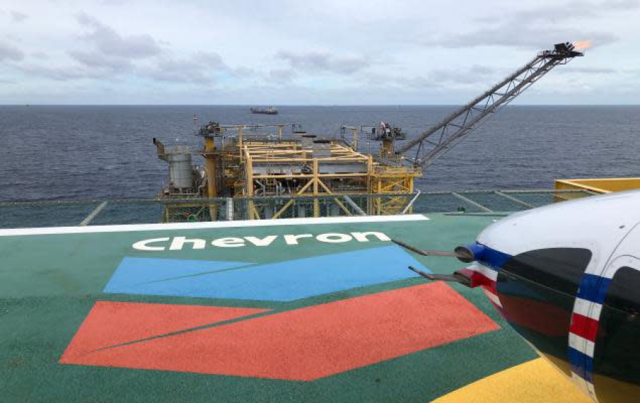 Λιβύη: Συμφωνία με την Chevron για την αξιολόγηση των αποθεμάτων πετρελαίου και φυσικού αερίου   