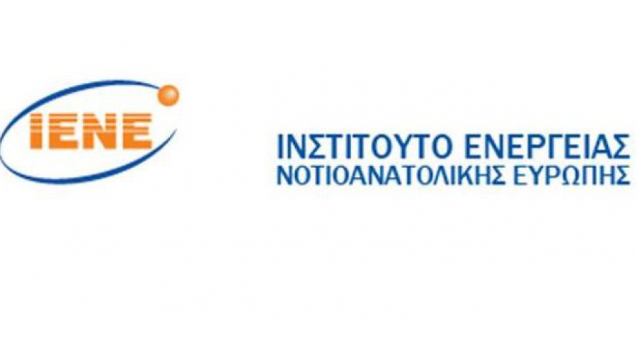 Webinar ΙΕΝΕ για τη βιώσιμη χρηματοδότηση με κριτήρια ESG και πράσινα ομόλογα