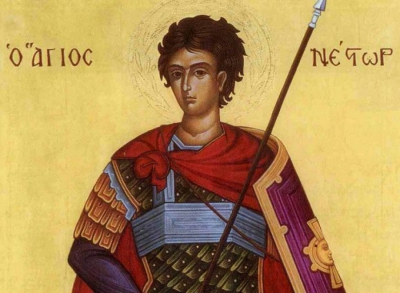 Δευτέρα 27 Οκτωβρίου: Άγιος Νέστωρ