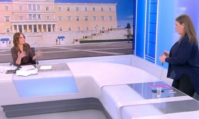 Η Ζωή ξέκοψε το γαϊτανάκι με το βιβλίο του Τσίπρα....κάπου το 