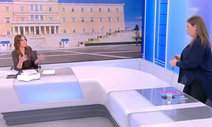 Η Ζωή ξέκοψε το γαϊτανάκι με το βιβλίο του Τσίπρα....κάπου το 