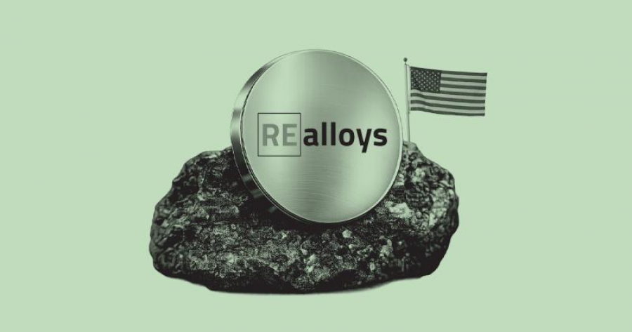 Clear Street: Ισχυρή ψήφος εμπιστοσύνης στη REalloys εν μέσω εντεινόμενης κρίσης στις σπάνιες γαίες